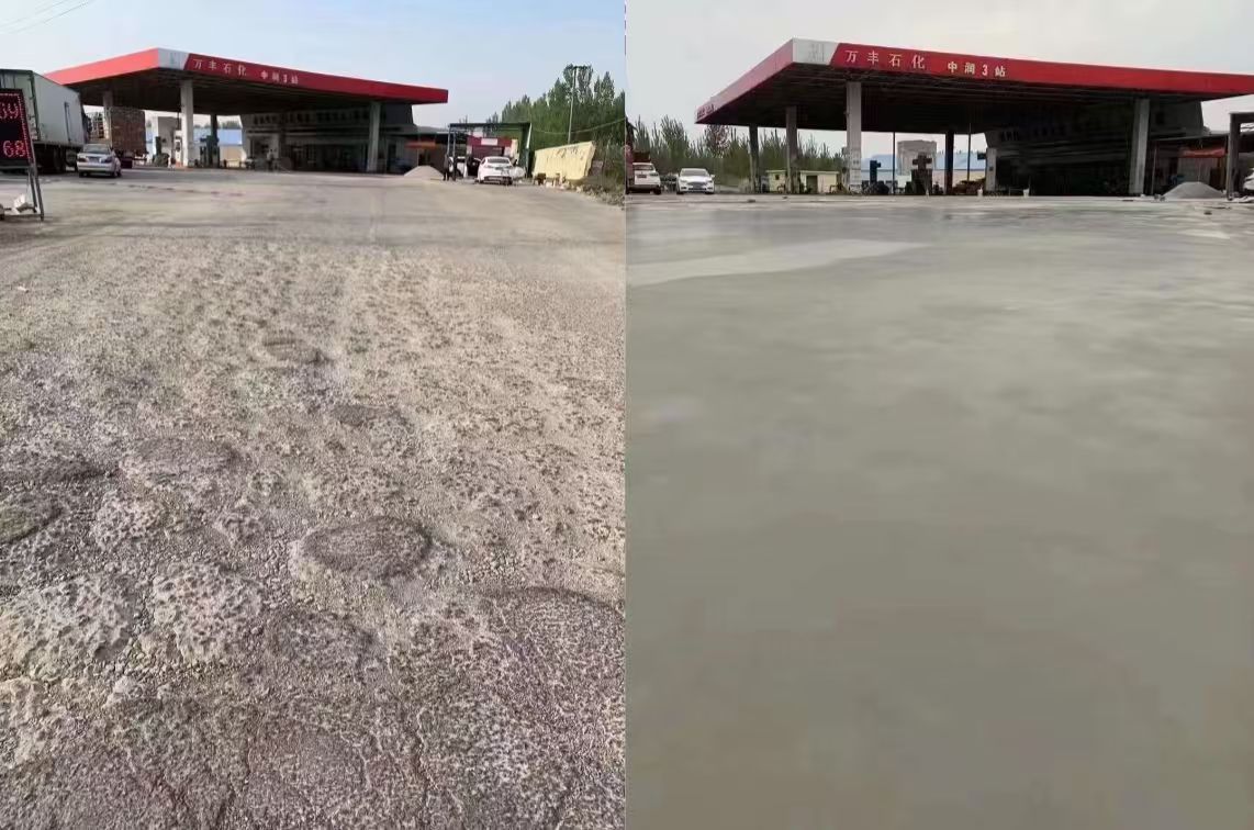 宝坻水泥道路抢修料 混凝土地面修补砂浆