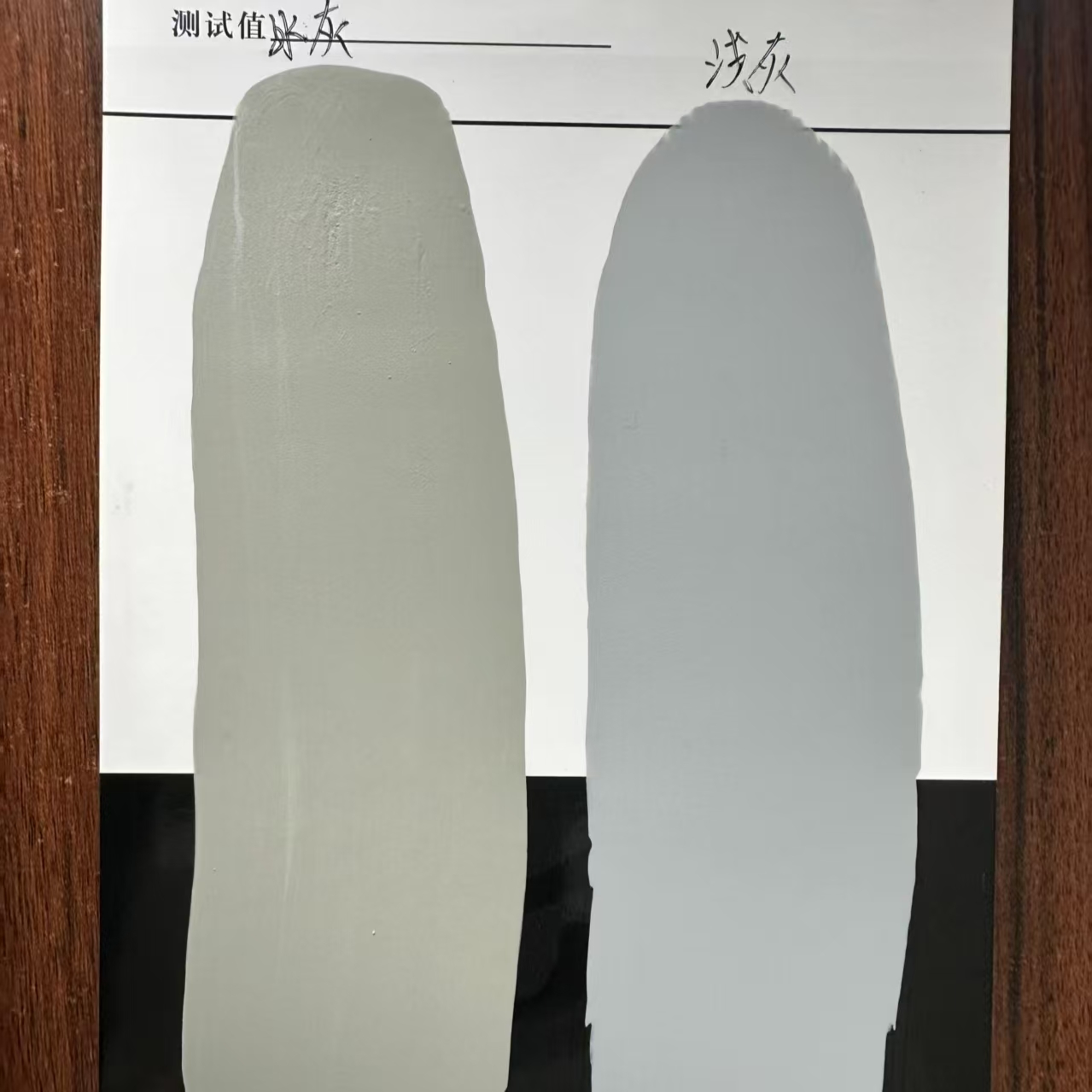宝坻水闸抗碳化耐磨涂料