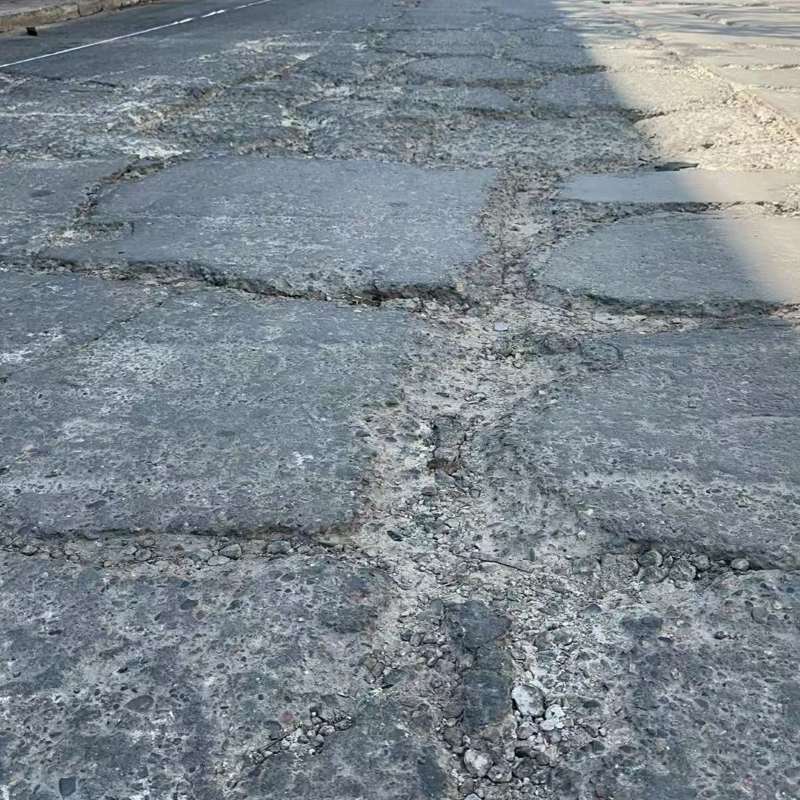 宝坻路面起砂露石子修补料